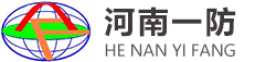 河南金海建筑材料有限公司